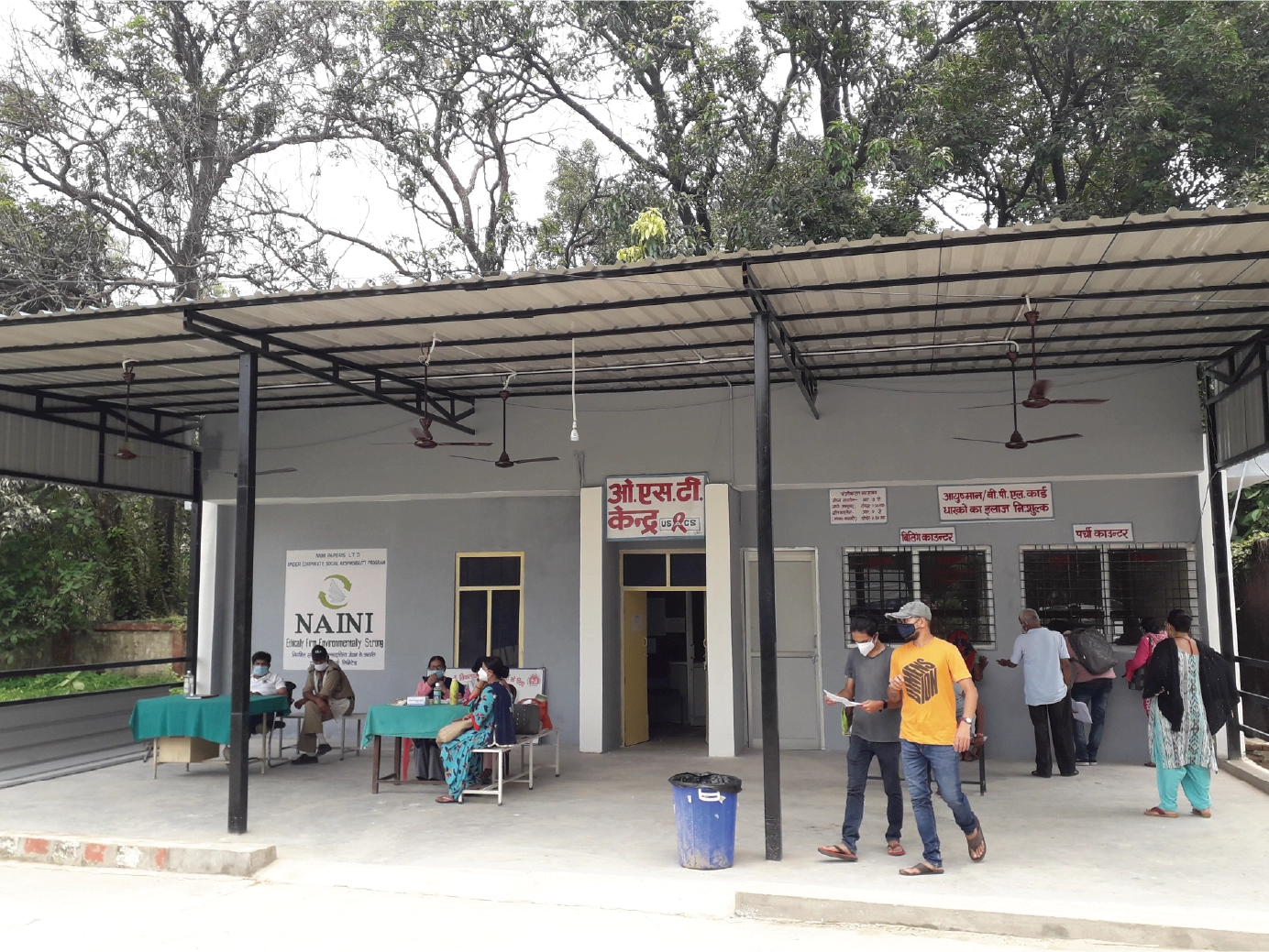 Community waste management initiative with Naini team