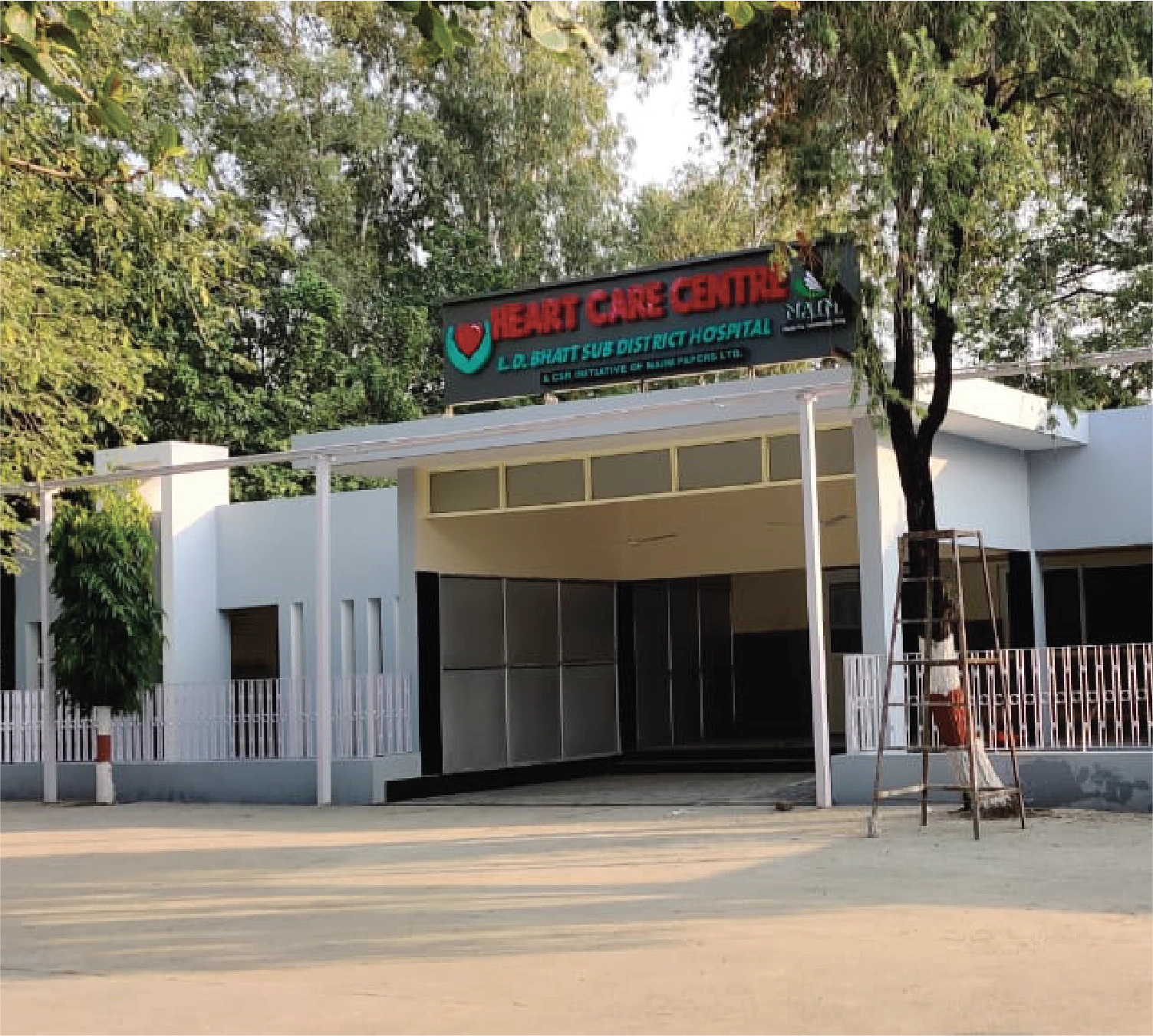 L.D. Bhatt Sub-District Government Hospital entrance